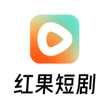 红果免费短剧图标